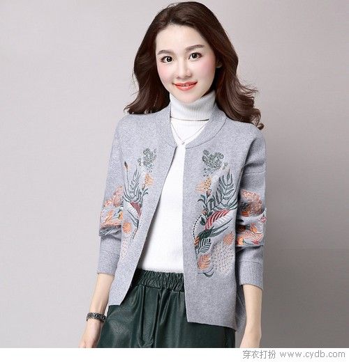 棒球服怎么穿得不无聊?来教你个性一发