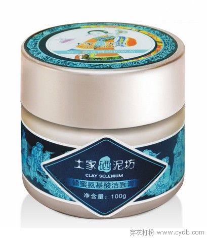 美肌保卫战 秋冬保湿护肤特辑 美肌保卫战 秋冬保湿护肤特辑