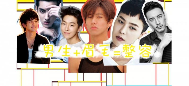 在“陈冠希”们的眼里,这些才算是正儿八经的巴黎时装周新鲜事